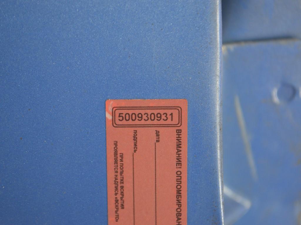 Крыло переднее правое Renault Logan 1 (2004-2014)