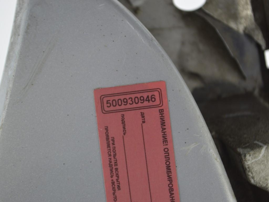 Крыло переднее правое Renault Scenic 1 (1996-2003) 8200229954