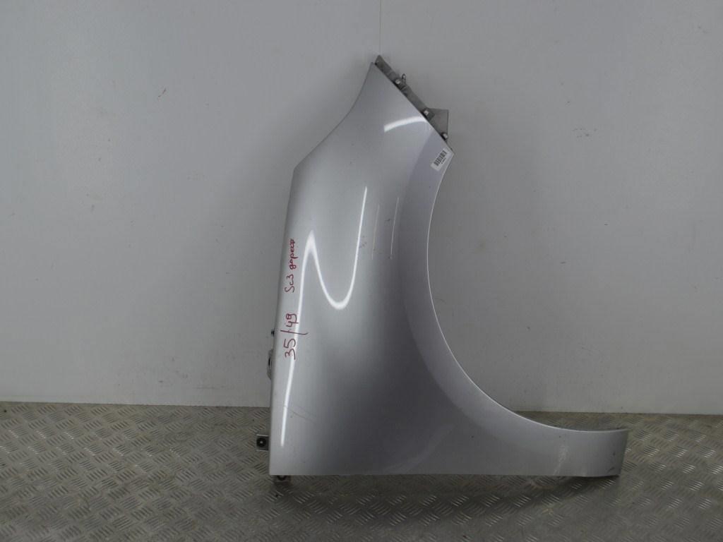 Крыло переднее правое