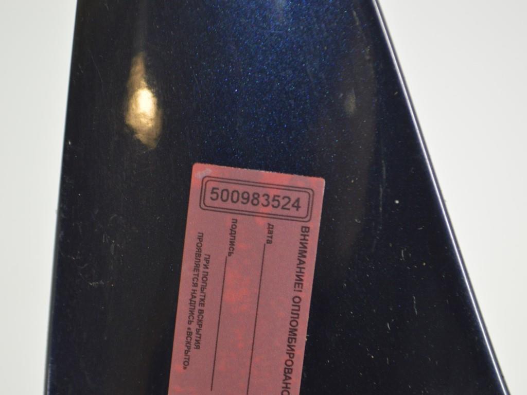 Крыло переднее правое