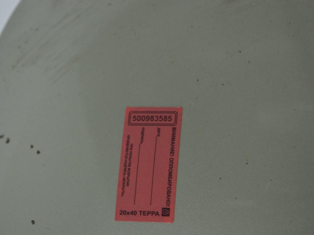 Крышка багажника (дверь 3-5) Renault Laguna 2 (2001-2007)