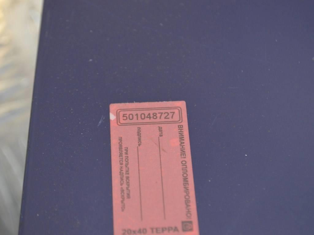 Крышка багажника (дверь 3-5) Renault Logan 1 (2004-2014)