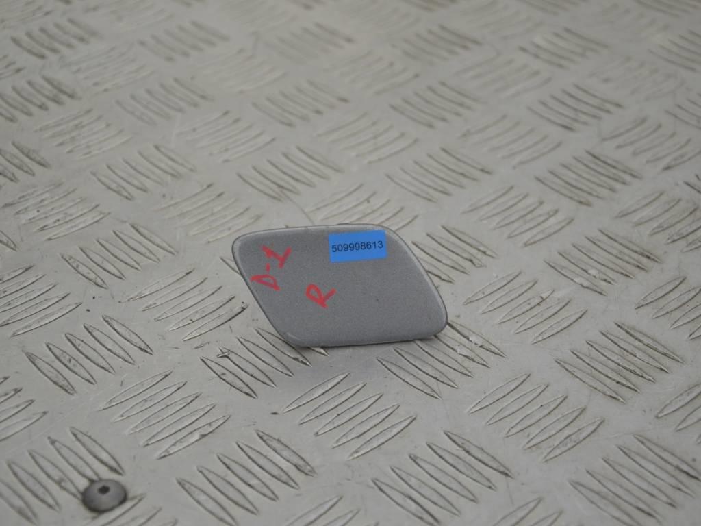 Крышка омывателя фар