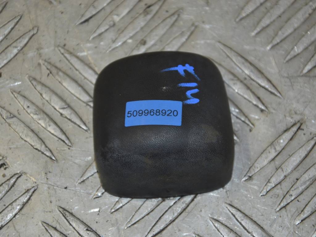 Крышка омывателя фар