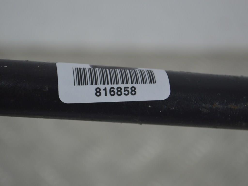 Крюк буксировочный Renault Clio 3 (2005-2012)