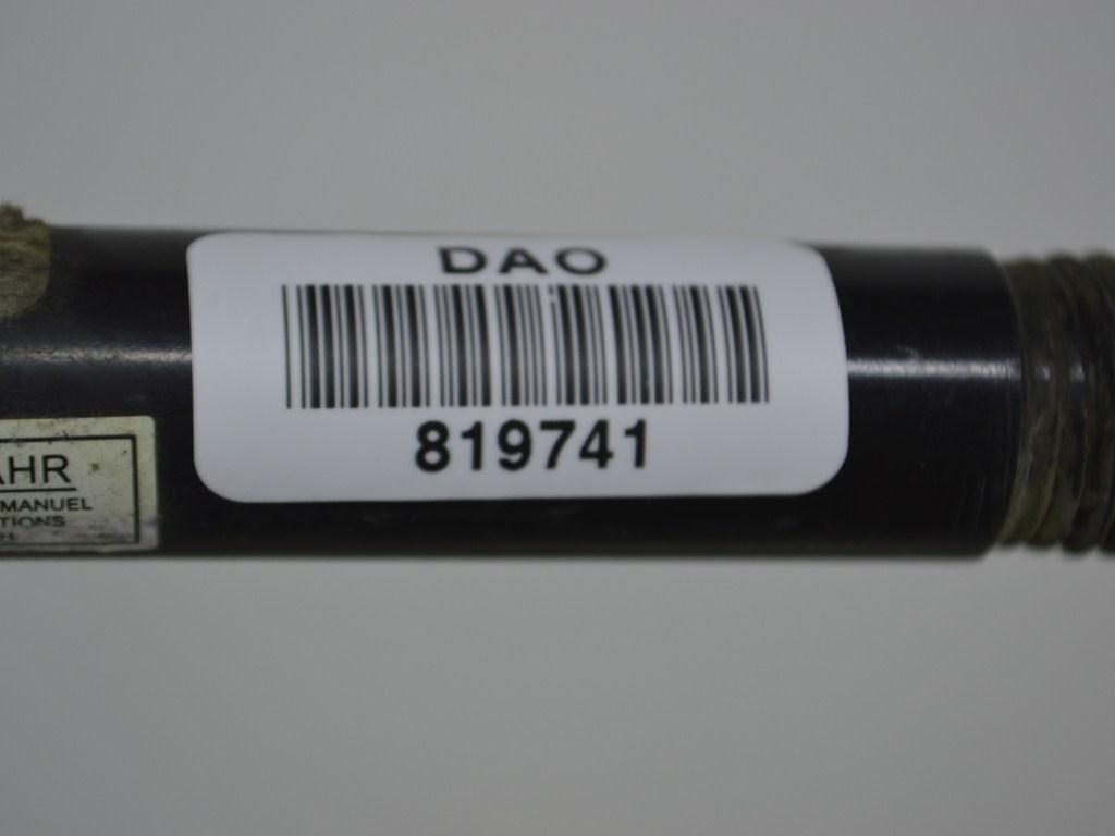 Крюк буксировочный