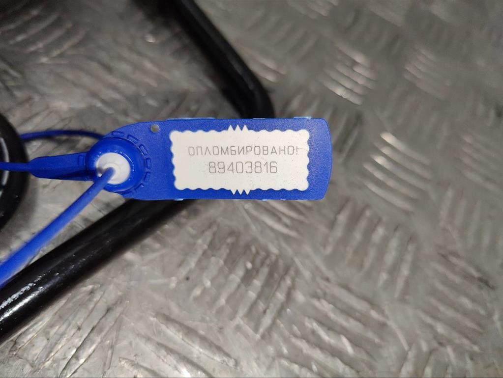 Крюк буксировочный