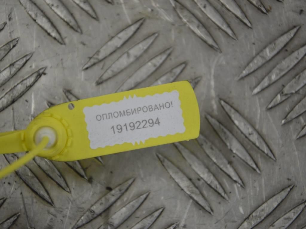 Крюк капота