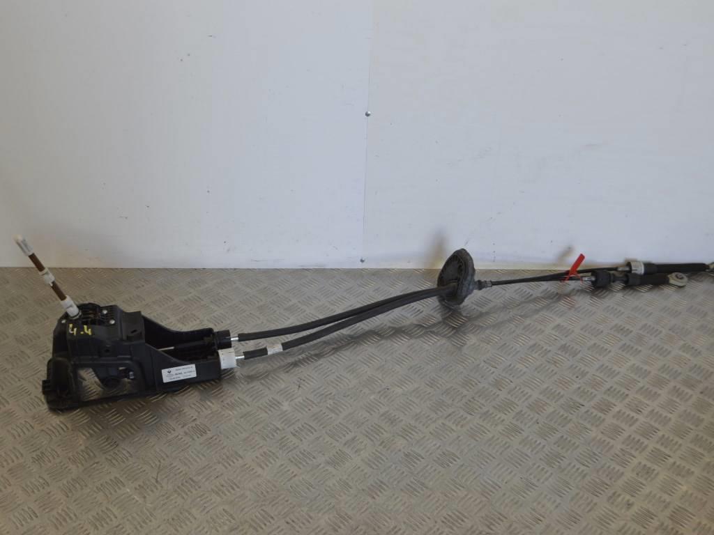 Кулиса Renault Laguna 3 (2007-2015) 8200743573, 8200930211