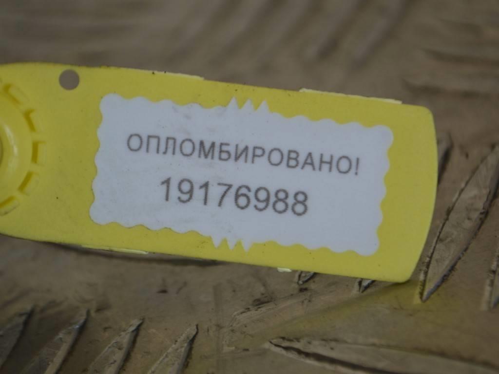 Личинка дверного замка Renault Espace 2 (1991-1996)