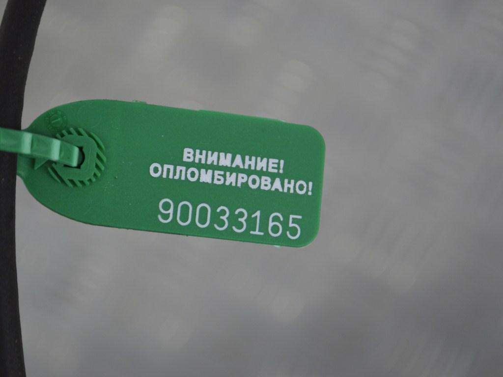 Лямбда-зонд Renault Logan 1 (2004-2014) 7700109844