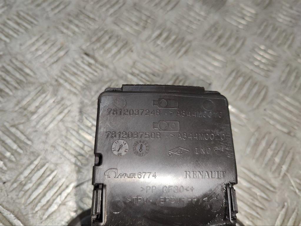 Лючок топливного бака