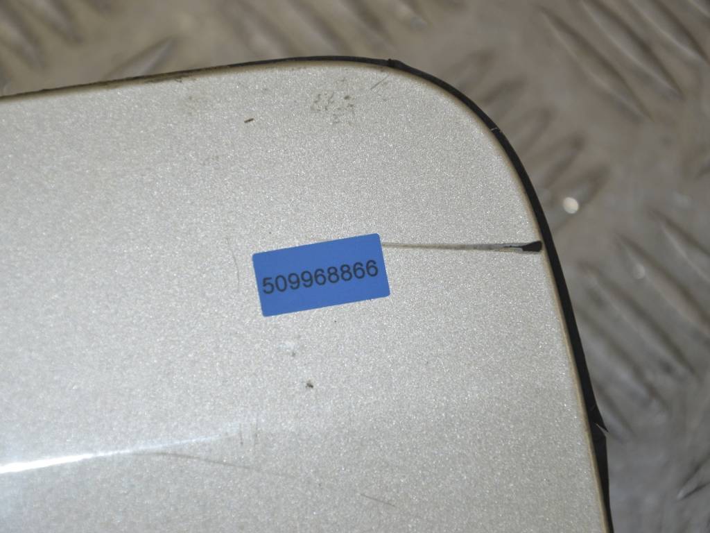 Лючок топливного бака