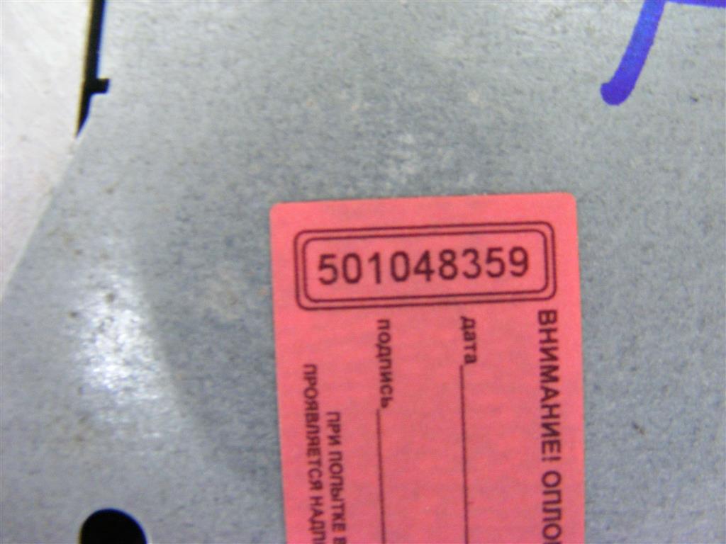 Магнитола Renault Clio 3 (2005-2012) 8200607918