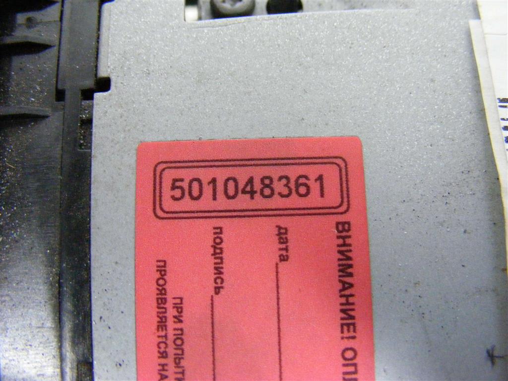 Магнитола Renault Kangoo 2 (2007-2019) 281151362R