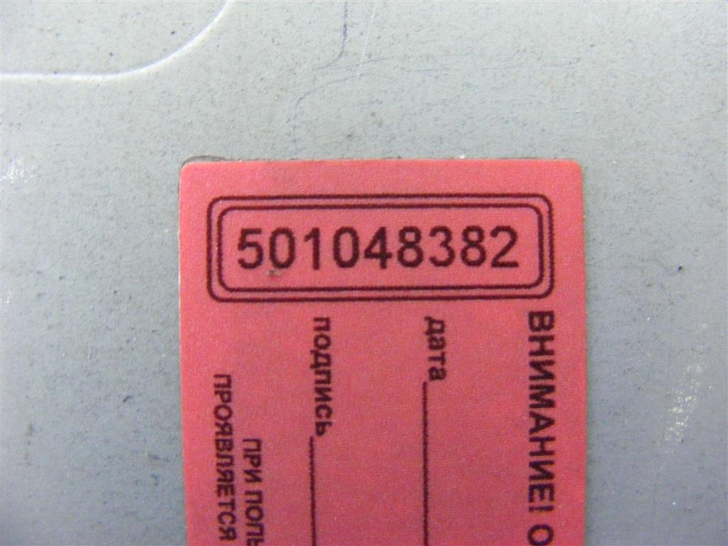 Магнитола Renault Laguna 2 (2001-2007) 8200089153