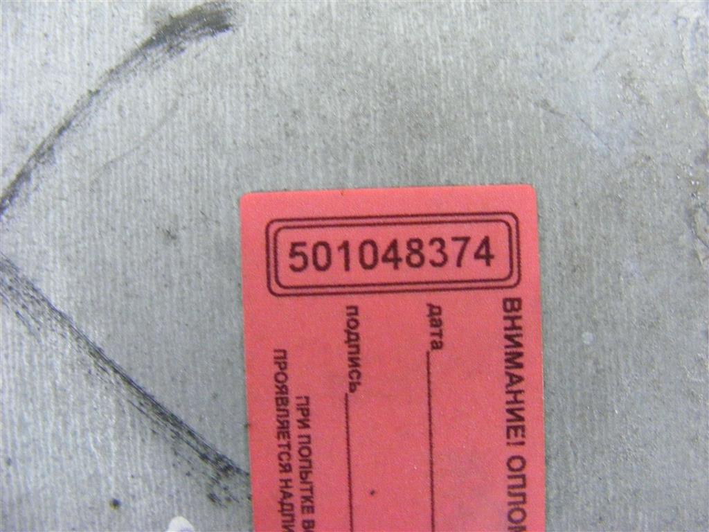 Магнитола Renault Laguna 2 (2001-2007) 8200247962