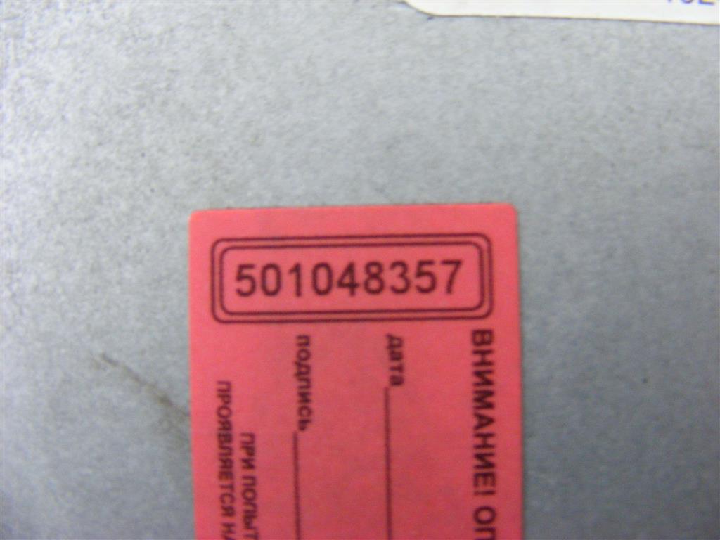 Магнитола Renault Scenic 2 (2003-2009) 8200796837