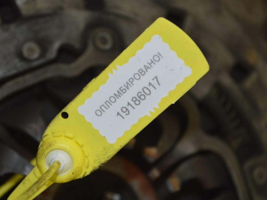 Маховик Renault Laguna 2 (2001-2007) 8200416685