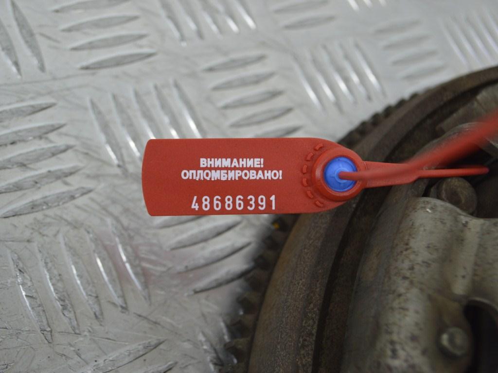 Маховик Renault Master 2 (1998-2010) 8200509932