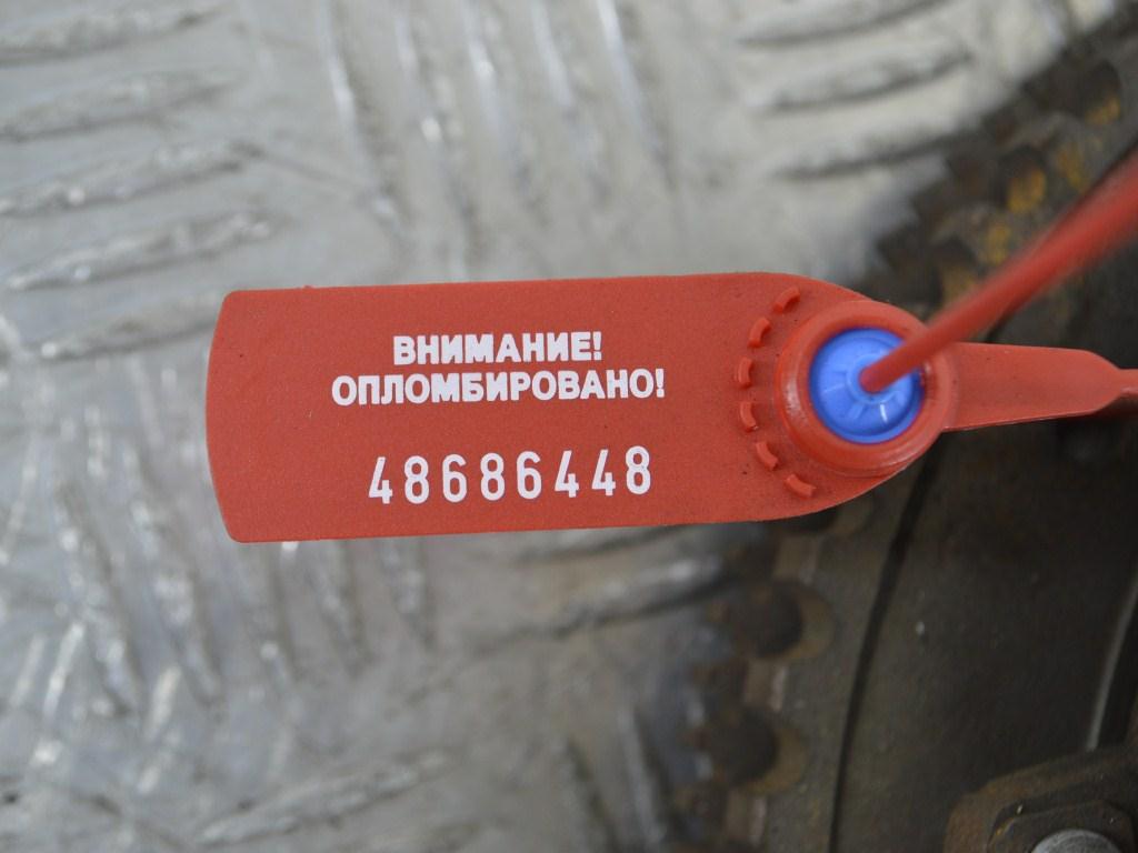 Маховик Renault Sandero 1 (2009-2014)