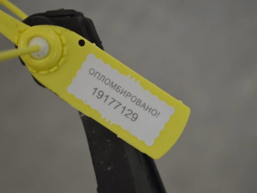 Маслоотделитель (сапун)