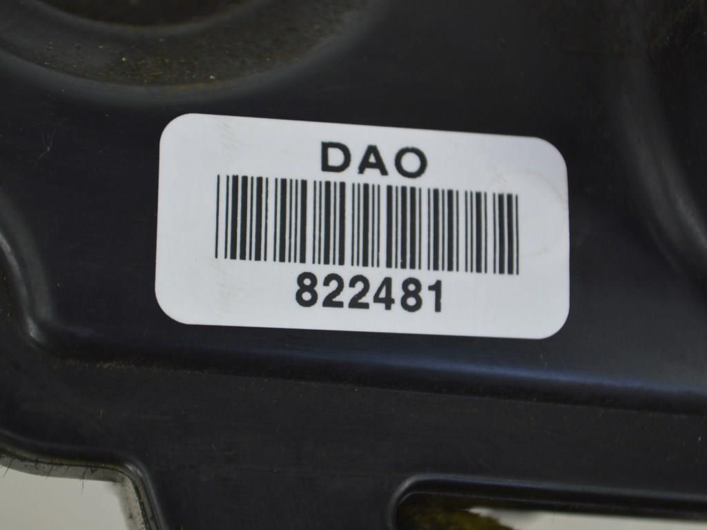 Маслоотделитель (сапун)