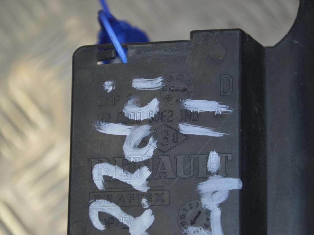 Маслоотделитель (сапун)