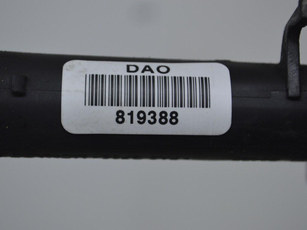 Маслозаливная горловина