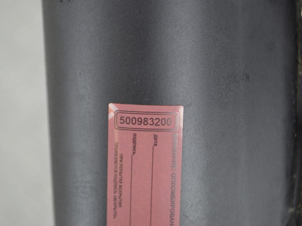 Маслозаливная горловина