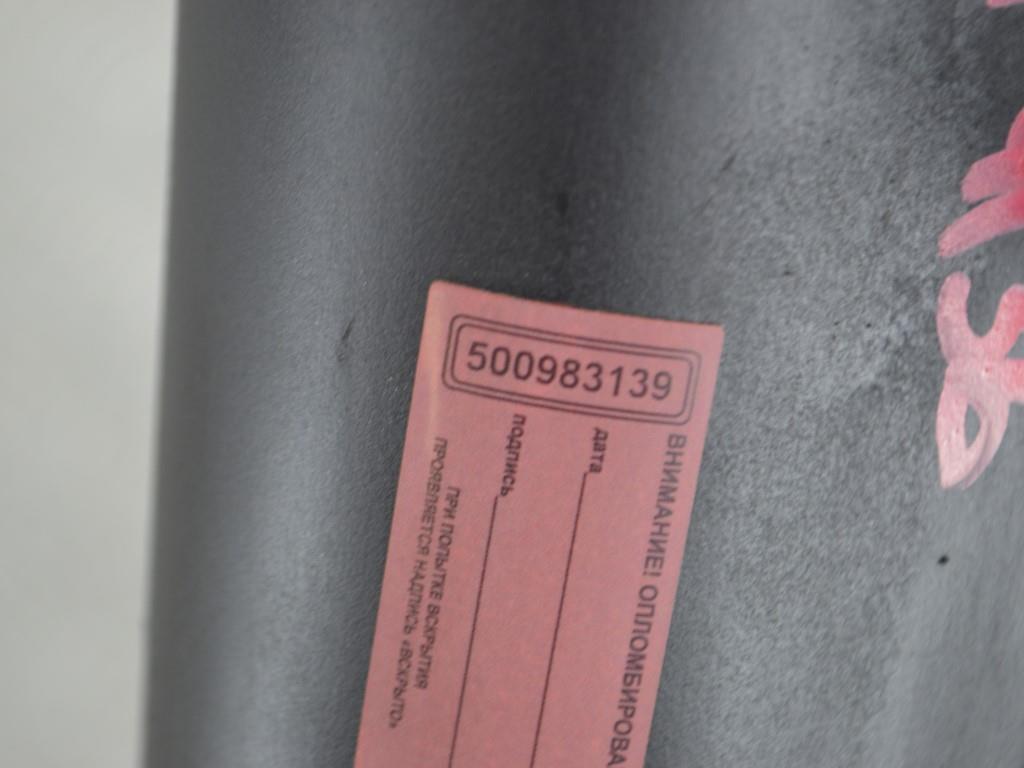 Маслозаливная горловина Renault Laguna 2 (2001-2007) 8200140763