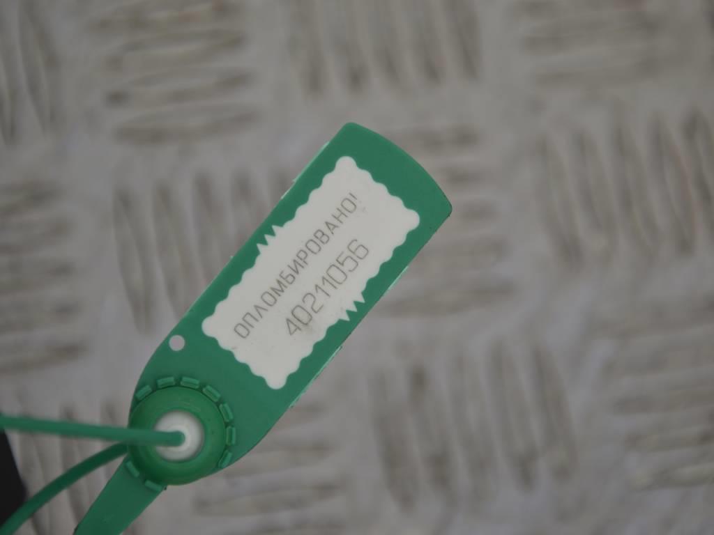 Маслозаливная горловина