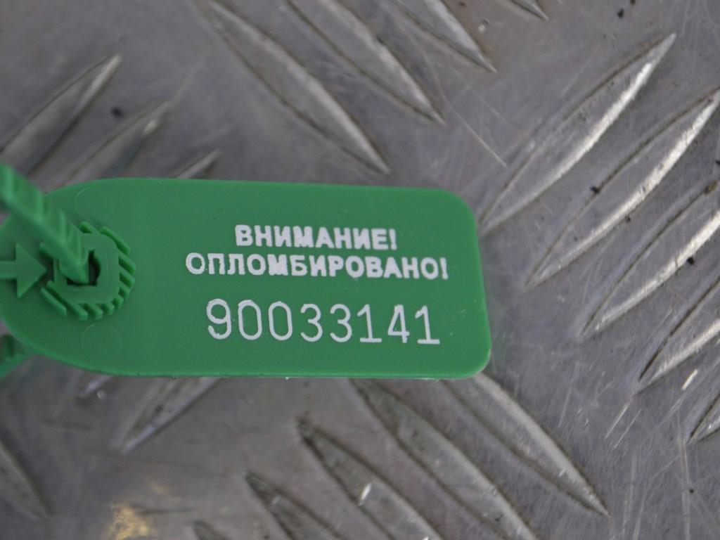 Масляная трубка турбины