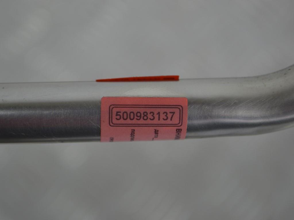 Масляная трубка турбины Renault Laguna 2 (2001-2007)