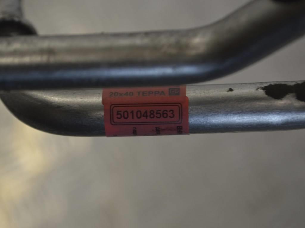 Масляная трубка турбины