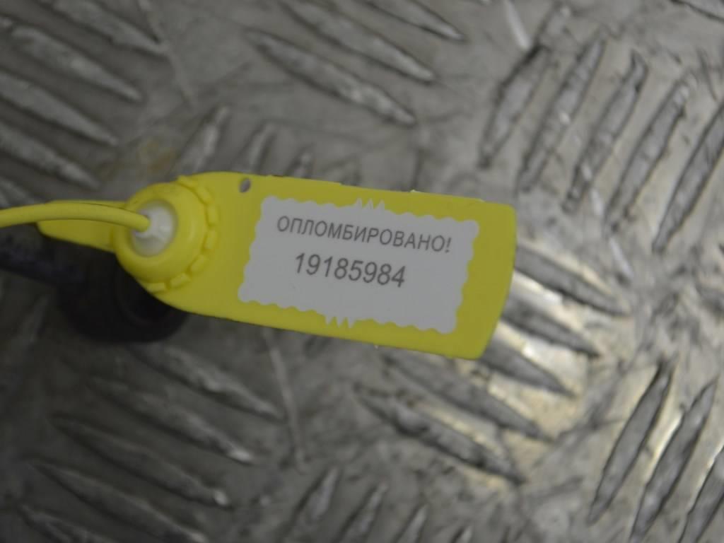 Масляная трубка турбины