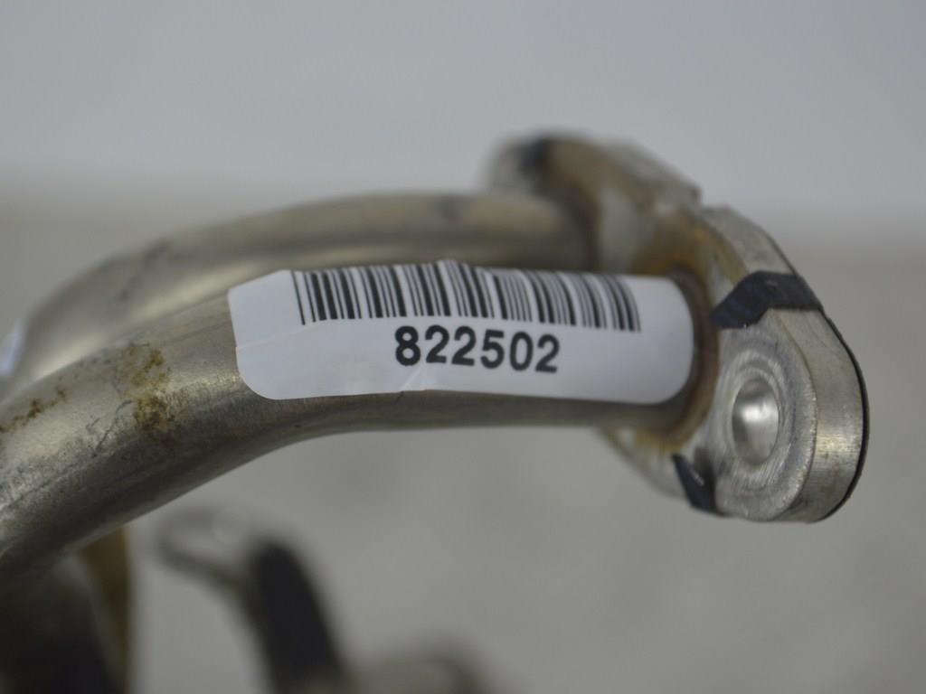 Масляная трубка турбины