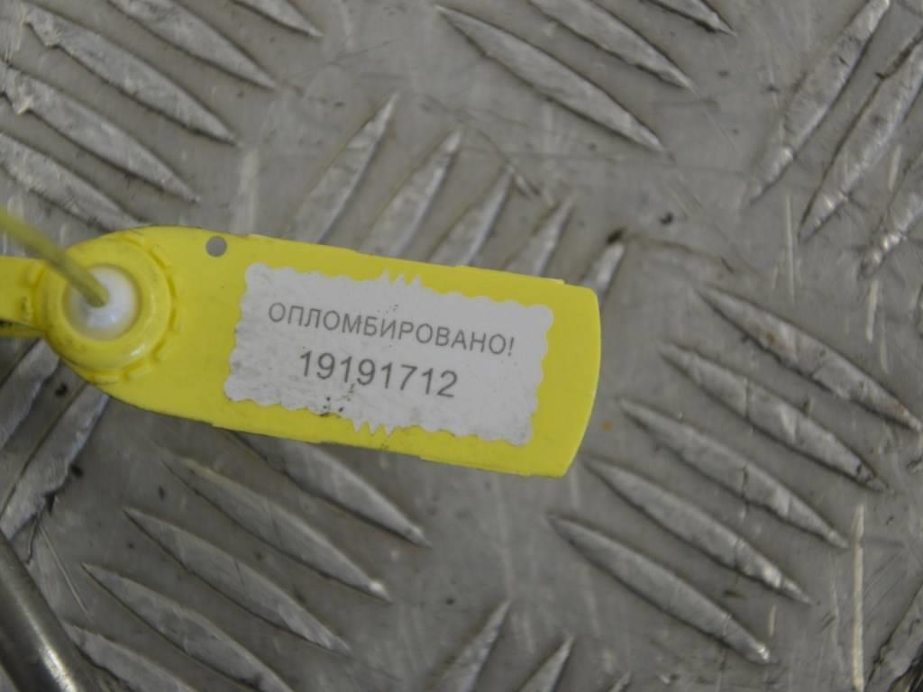 Масляная трубка турбины