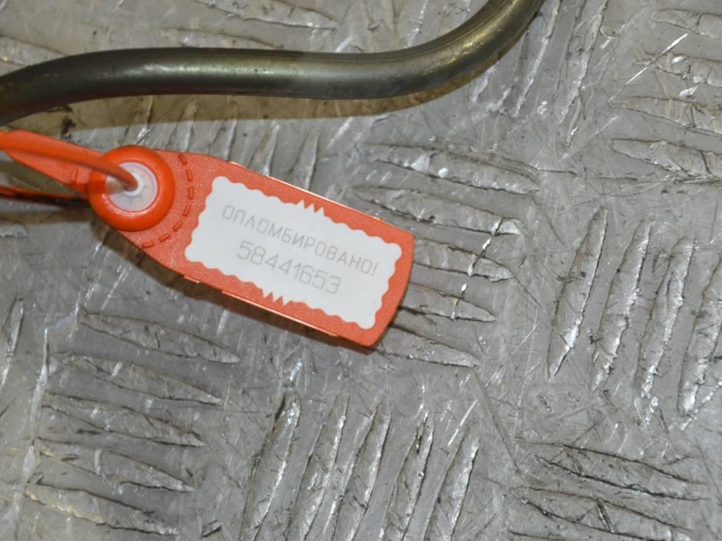 Масляная трубка турбины