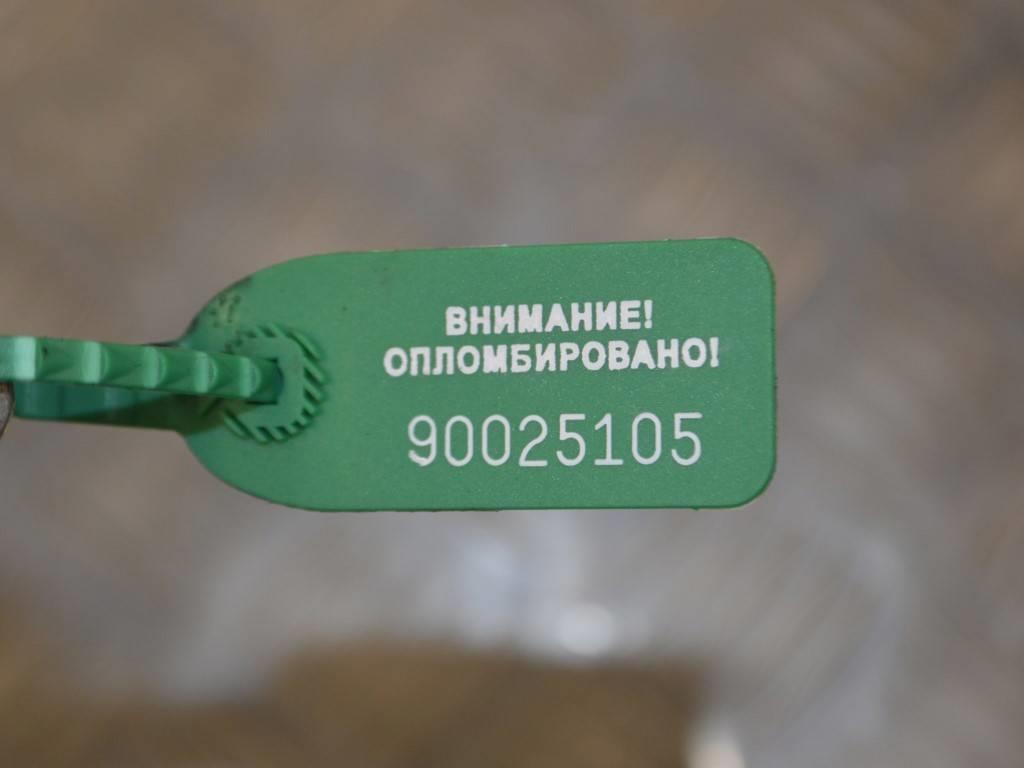 Механизм натяжения ремня, цепи