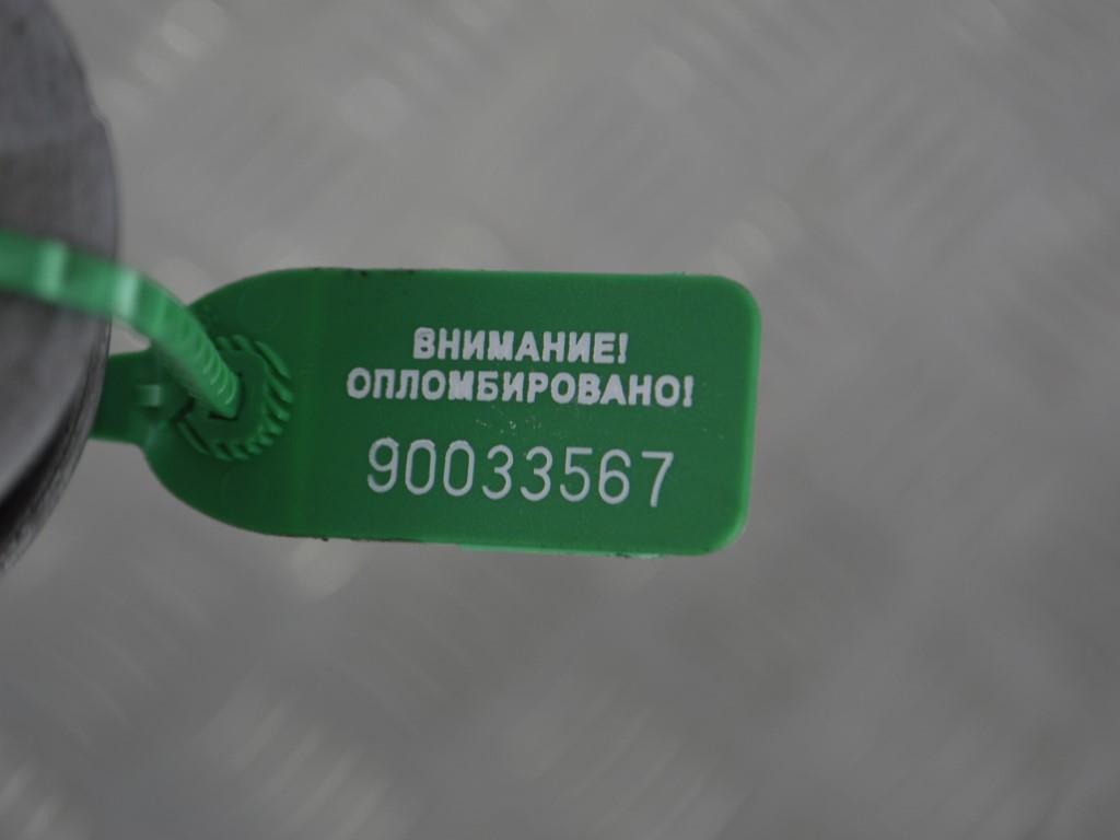 Механизм натяжения ремня, цепи Renault Scenic 2 (2003-2009)