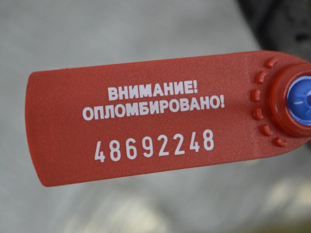 Механизм стеклоочистителя (трапеция дворников)