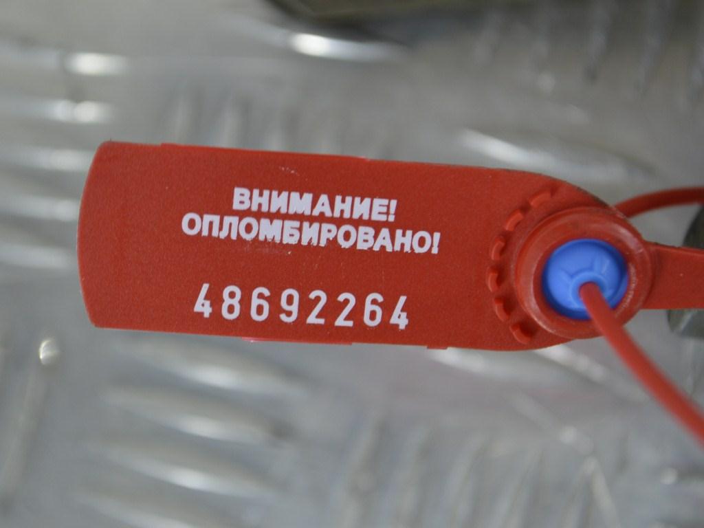 Механизм стеклоочистителя (трапеция дворников)