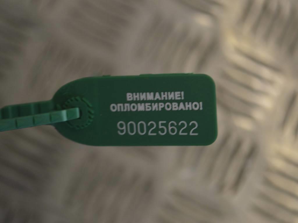 Механизм стеклоочистителя (трапеция дворников) Renault Laguna 2 (2001-2007) 8200000525