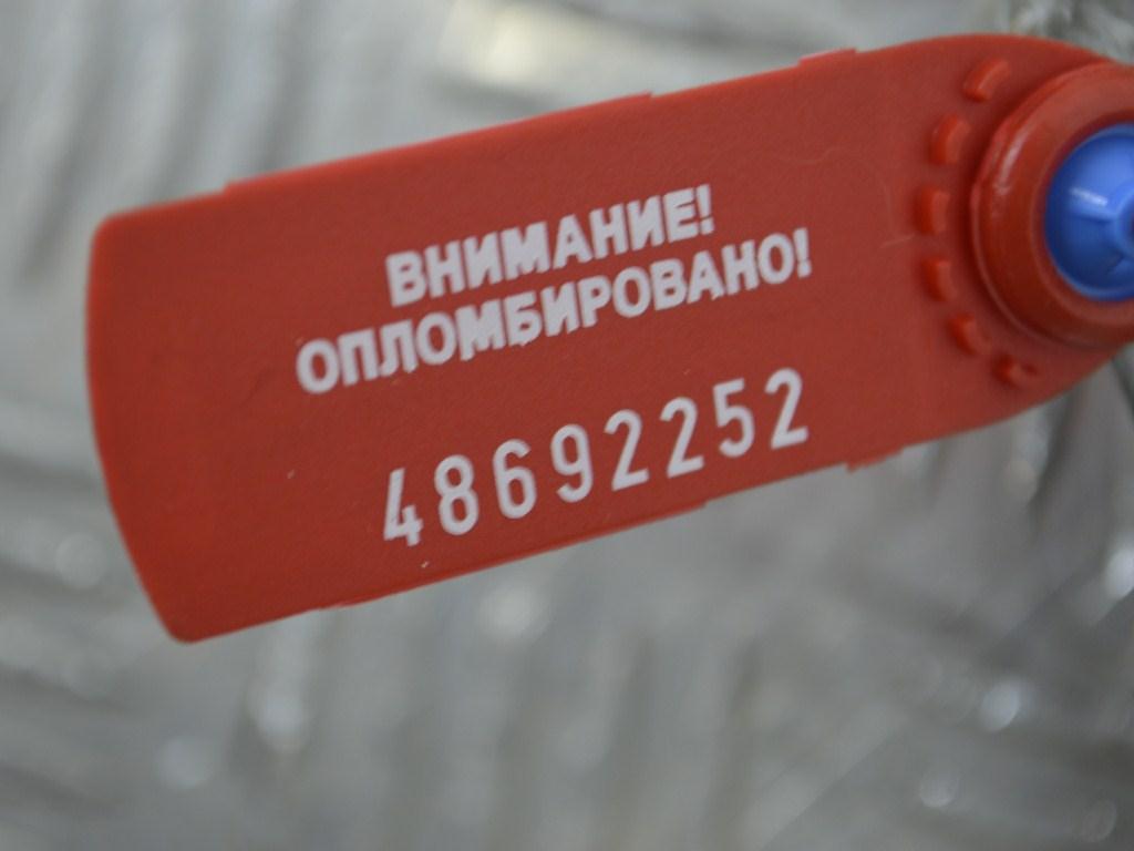 Механизм стеклоочистителя (трапеция дворников)