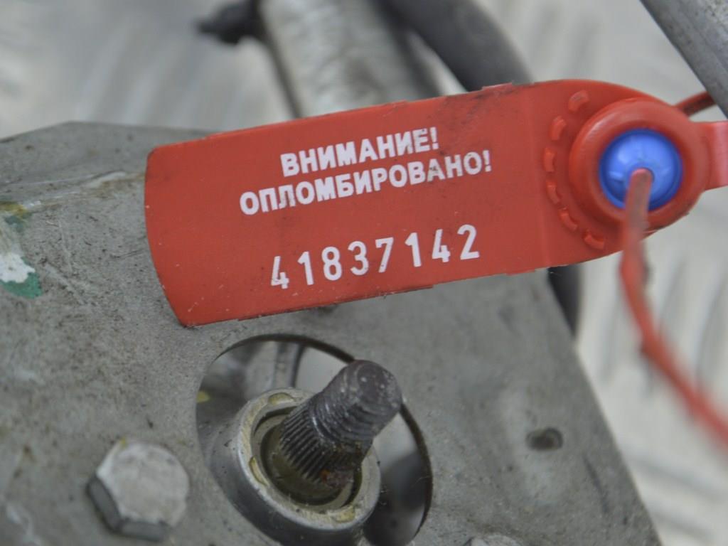 Механизм стеклоочистителя (трапеция дворников)