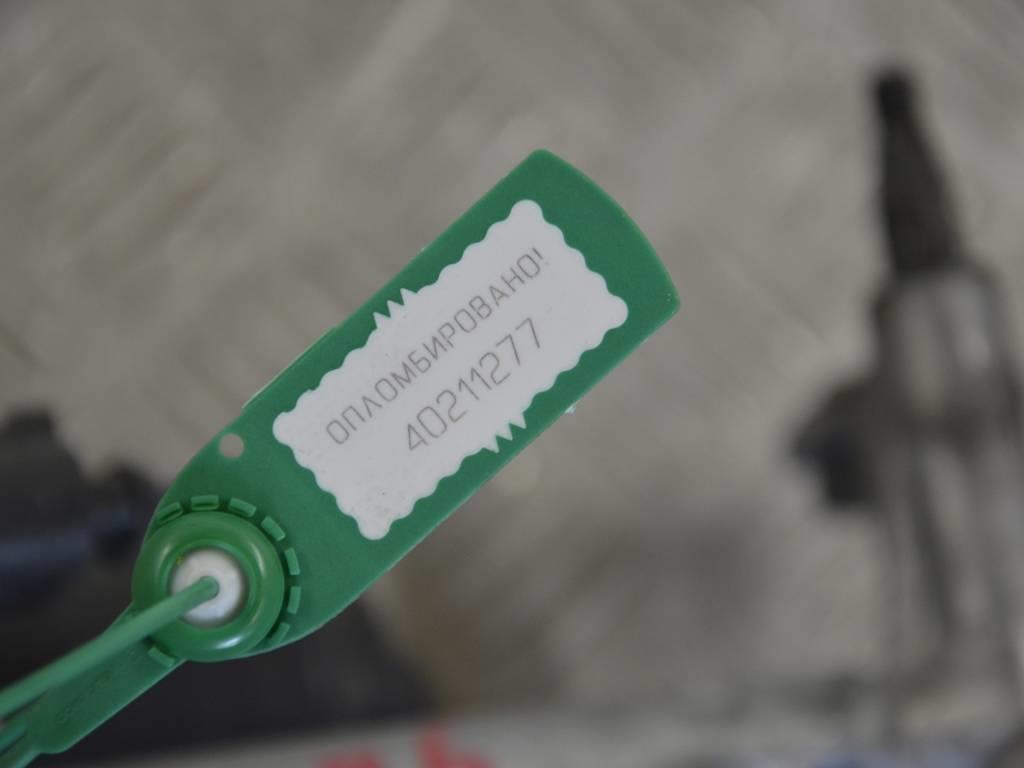 Механизм стеклоочистителя (трапеция дворников)