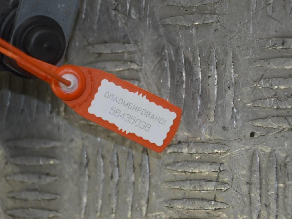 Механизм стеклоочистителя (трапеция дворников)