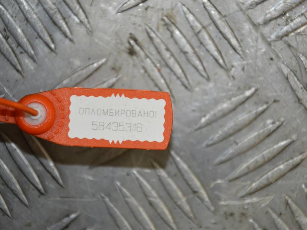 Механизм стеклоочистителя (трапеция дворников)