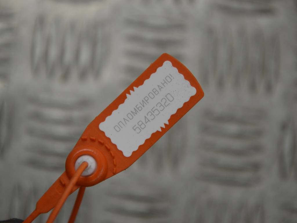 Механизм стеклоочистителя (трапеция дворников)